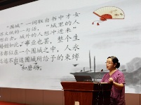 随州市中心医院举办读书分享会暨脱帽仪式