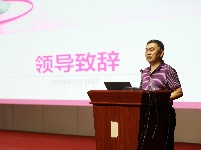 随州市中心医院举办读书分享会暨脱帽仪式