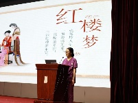 随州市中心医院举办读书分享会暨脱帽仪式