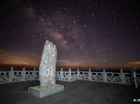 星河灿烂大洪山 