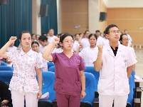 随州市中心医院举办读书分享会暨脱帽仪式