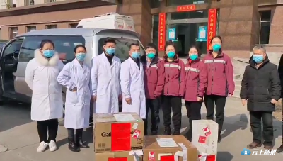 大爱无疆！内蒙古医疗队四名检验专家驰援随州市疾病预防控制中心
