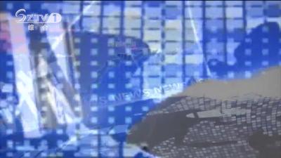 2020年5月21日随县新闻