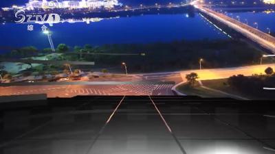 2021年4月5日 社会全方位