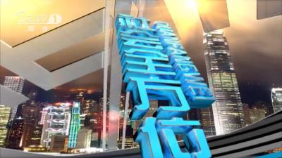 2021年5月24日 社会全方位