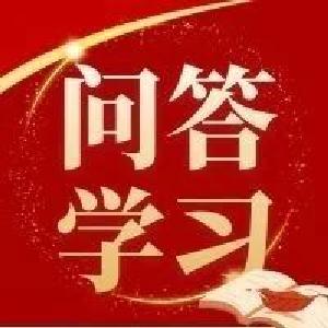 2021年10月享受加计扣除优惠，研发费用归集按会计口径还是税务口径？是哪个期间的费用？ 