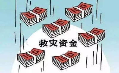 湖北：4600万元中央自然灾害救灾资金已拨全省各地 