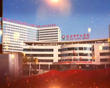 2022年1月4日 随州新闻