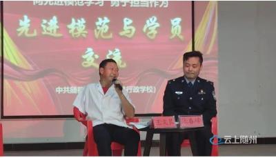 强县有我 | 王文艮：乡村路上最美的“平凡星”