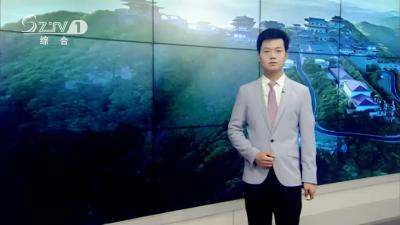 2022年7月15日旅游大洪山