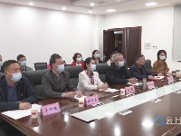 随州市干部群众和社会各界收看中国共产党第二十次全国代表大会开幕会