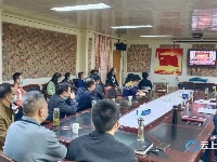 随州市干部群众和社会各界收看中国共产党第二十次全国代表大会开幕会