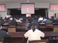 随州市干部群众和社会各界收看中国共产党第二十次全国代表大会开幕会