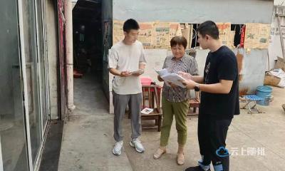 迎国庆，大洪山各校园纷纷开展“向国旗敬礼”活动