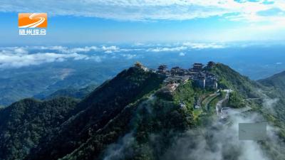 大洪山云海星空