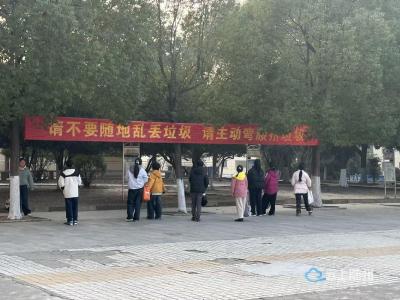 何店小学文政路校区：创卫新征程  奏响文明乐章