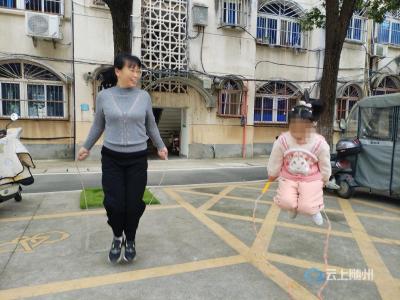 曾都区“云帆成长计划”爱心助学行动走进五眼桥小学