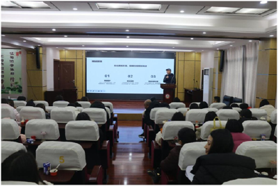 【优化营商环境】曾都区聚奎门小学举行2025年年终总结大会