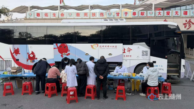 146人，42600毫升热血！“红色驿站”首迎献血热潮
