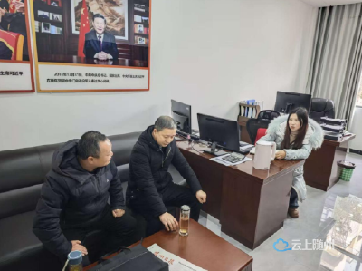 曾都区居保局多措并举推进乡镇生存认证 守护群众“养老钱”