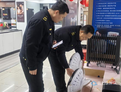 曾都区市场监管局：冬春专项排查 织密消防安全防护网