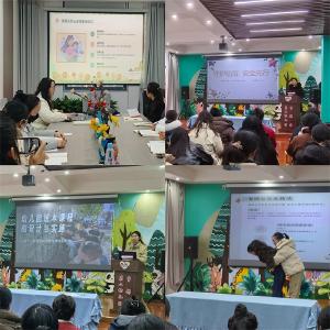 【优化营商环境】曾都区第二幼儿园扎实开展教师寒假培训