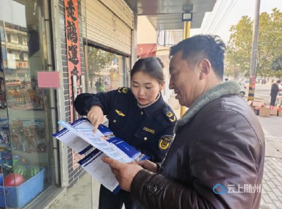 “创业大篷车”开进街头乡镇，曾都区“新春创业服务月”活动火热进行