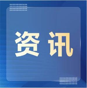 曾都区粮食储备公司守牢储粮安全底线