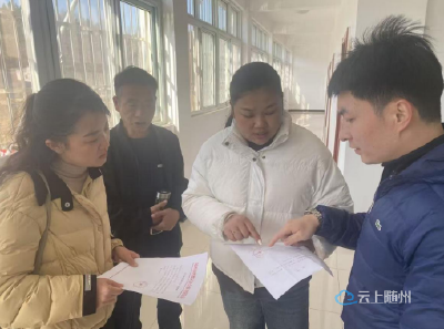 数据比对存异常 实地核查拆骗局 ---－曾都区社保局成功追回冒领养老金3.24万元