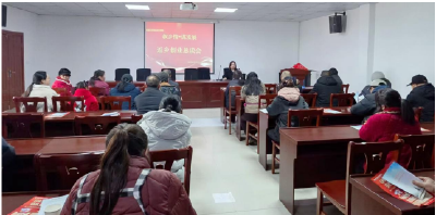 政策暖风拂乡梓 创业恳谈话发展 ——曾都区就业局赴白沙洲农副物流园举办返乡创业恳谈会