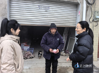 情暖新春！区卫健局到余家老湾村慰问计划 生育特殊家庭