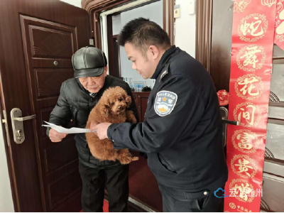 暖心守护“夕阳红”！汉东楼社区联合警务室开展独居老人入户宣传