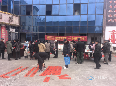 黄龙社区：墨香迎新春，福暖邻里心