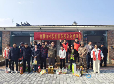 草店镇：“小积分”激活乡村文明“大动能”