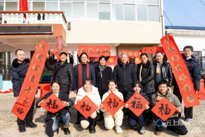 墨香迎新春 联韵暖民心 广水市诗联学会开展新春送福文化惠民活动  