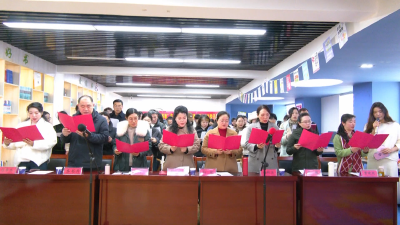 V视| “书香暖随州·终于遇见你”青年人才联谊会暨阅读迎新年活动举行