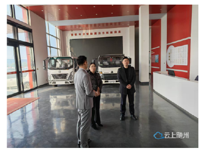 曾都区营商办、区工商联联合开展企业调研 精准问需纾困 赋能高质量发展 