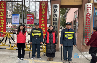 随县厉山镇日中街社区：弘扬雷锋精神 擦亮社区文明底色——“好日子”志愿服务队开展学雷锋主题活动