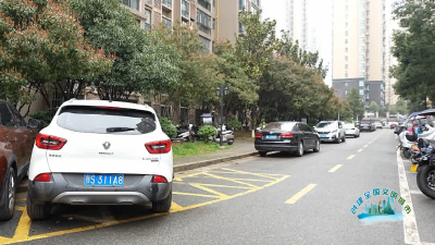 V视| 《创建全国文明城市》守住“生命通道” 共建文明家园