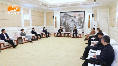 V视| 马泽江胡志莉与华立集团董事会主席汪力成座谈