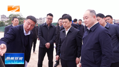 V视| 马泽江调研规委会审议项目规划和“断头路”工作时强调  完善城市功能提升城市品质 切实办好群众关切民生实事