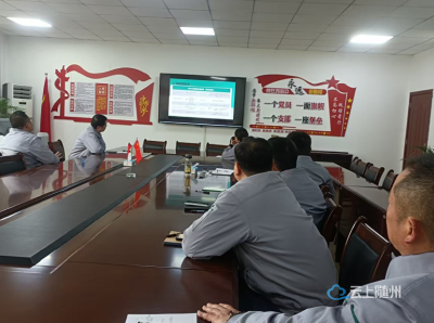 曾都区粮食储备公司员工参加省粮油检验知识培训