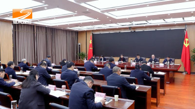 V视| 胡志莉出席全市3月份重点项目调度推进会时强调  全力以赴推动项目建设提质提效 以高质量项目建设支撑高质量发展