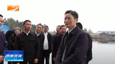 V视| 甘国栋调研渔业产业链时提出  立足资源禀赋 强化龙头引领 加快构建现代渔业产业体系