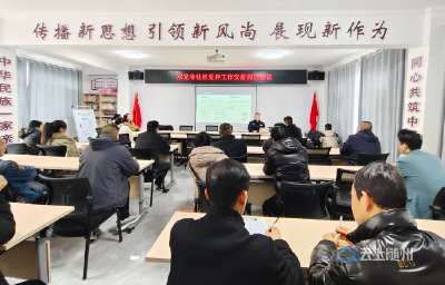 西城街道双龙寺社区：警社联动聚焦重点场所 精准发力筑牢反诈“最后一道防线”