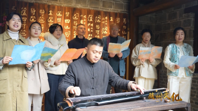 V视| 《随州文化》古琴专业分馆正式开馆 千年琴韵赋能文旅新发展