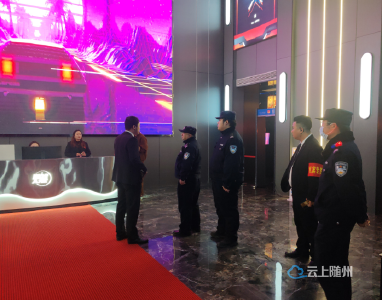 西城派出所开展夜间巡查，整治KTV、酒吧违规经营及噪音扰民问题