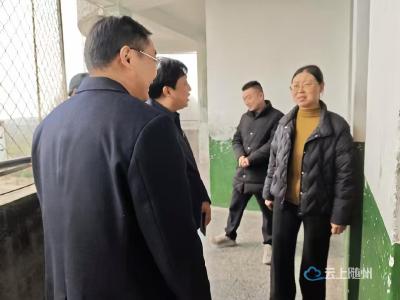 随县教育局到安居镇第三小学开展校舍安全专项督查