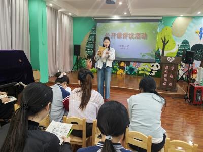 【优化营商环境】曾都区第二幼儿园公开课观摩活动圆满落幕
