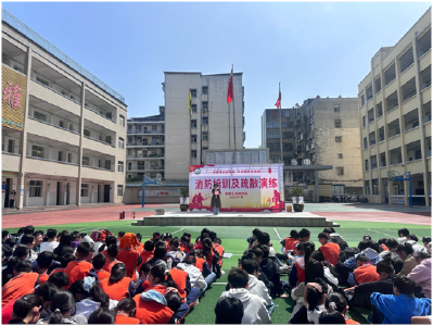 【优化营商环境】曾都区铁树学校开展消防疏散演练活动